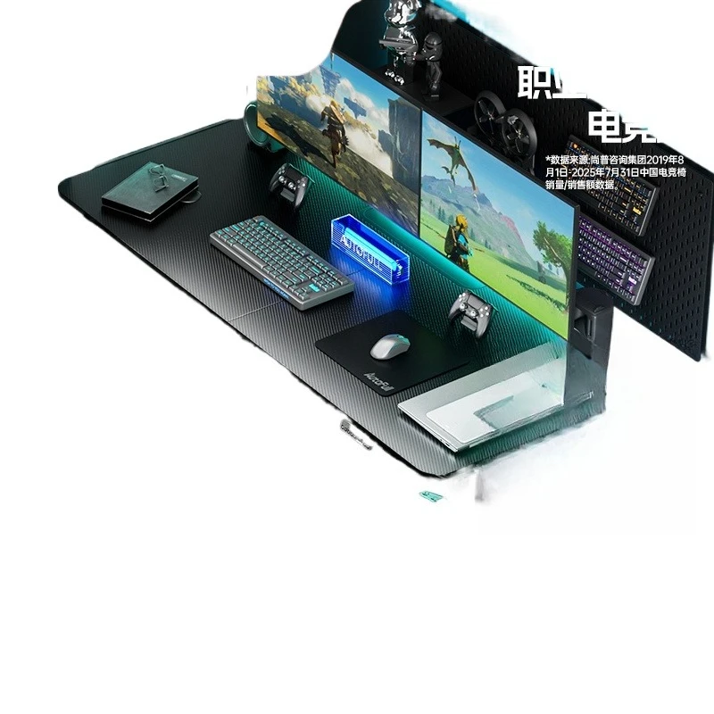 A4 Pro e-sports table dual motor, intelligent solid wood lifting table home office computer desk double desk