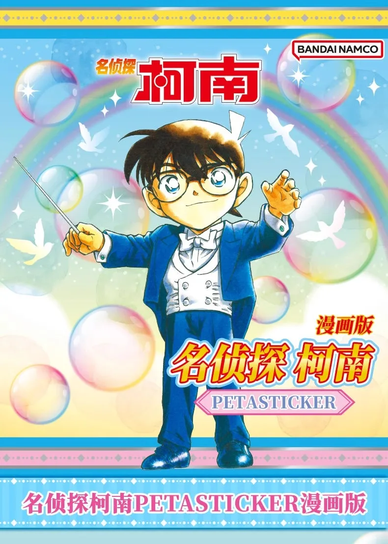 Detective Conan Card Kudou Shinichi Mouri Ran Kaitou Kiddo Suspenseful Reasoning Anime Stickers Pack Collection Cards Toys Gifts