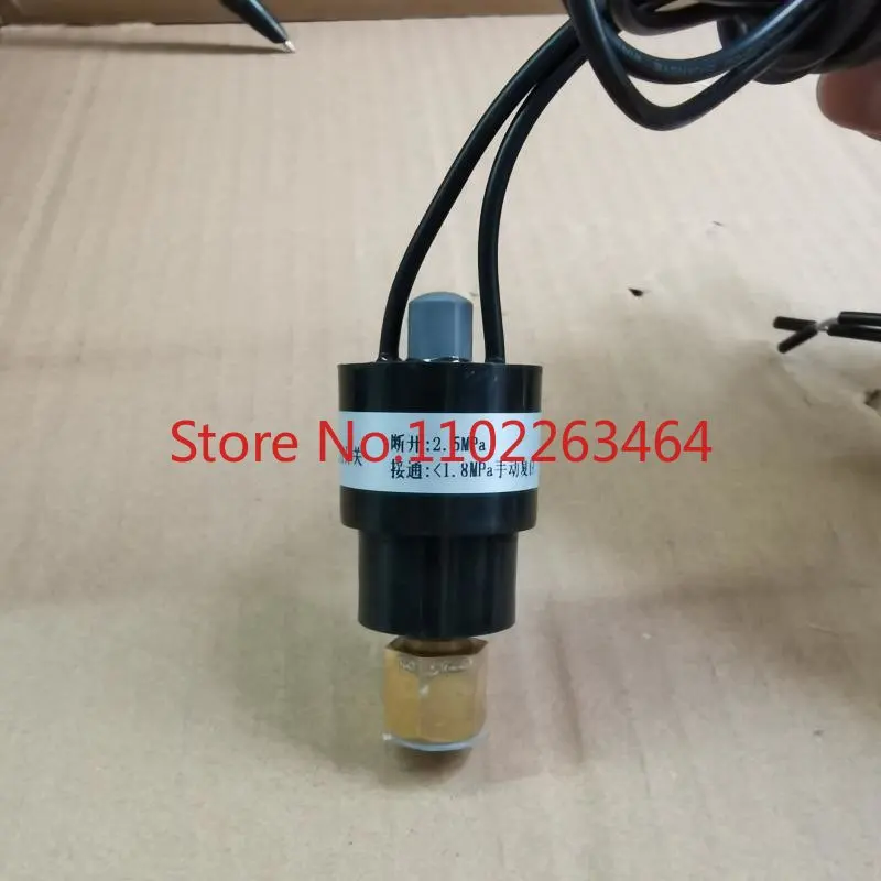 

Air conditioner 2.8 2.5 2.4 MPA manual reset heat pump differential pressure controller high pressure switch protector