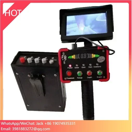 Advanced remote scanner underground metal detector