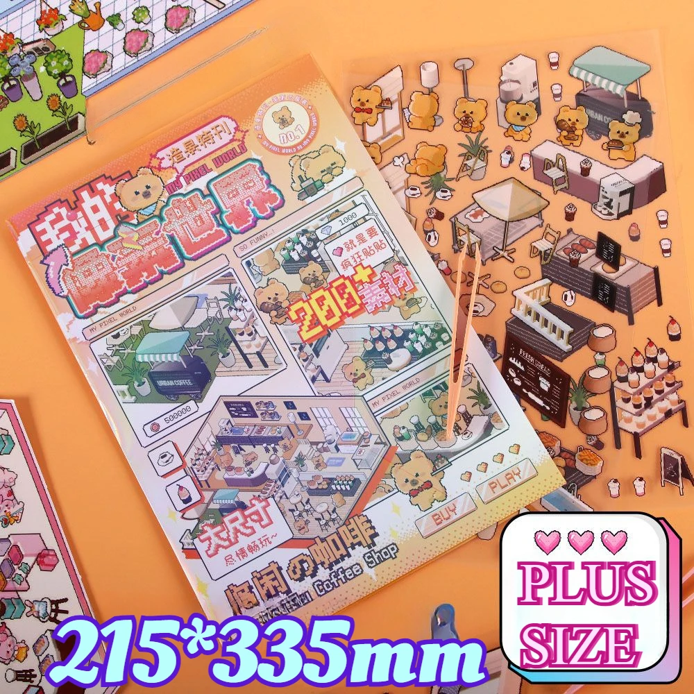 

Мультяшные пейзажные наклейки большого размера, креативные миниатюрные сцены, милые декомпрессионные наклейки