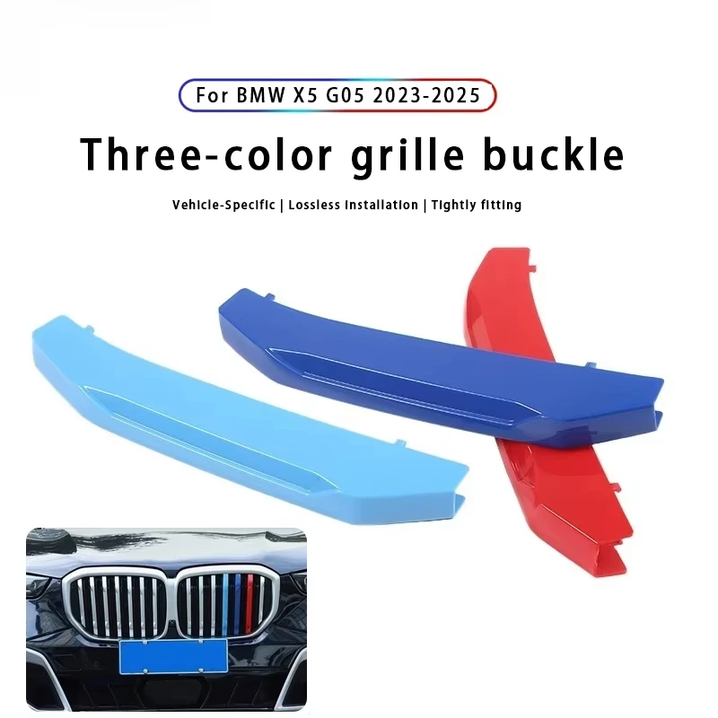 3Pcs Car Grille Trim Strips For BMW X5 G05 2023-2025 Three-color Grille Buckle Front Grid Clips Cover Strips Trim Accessories