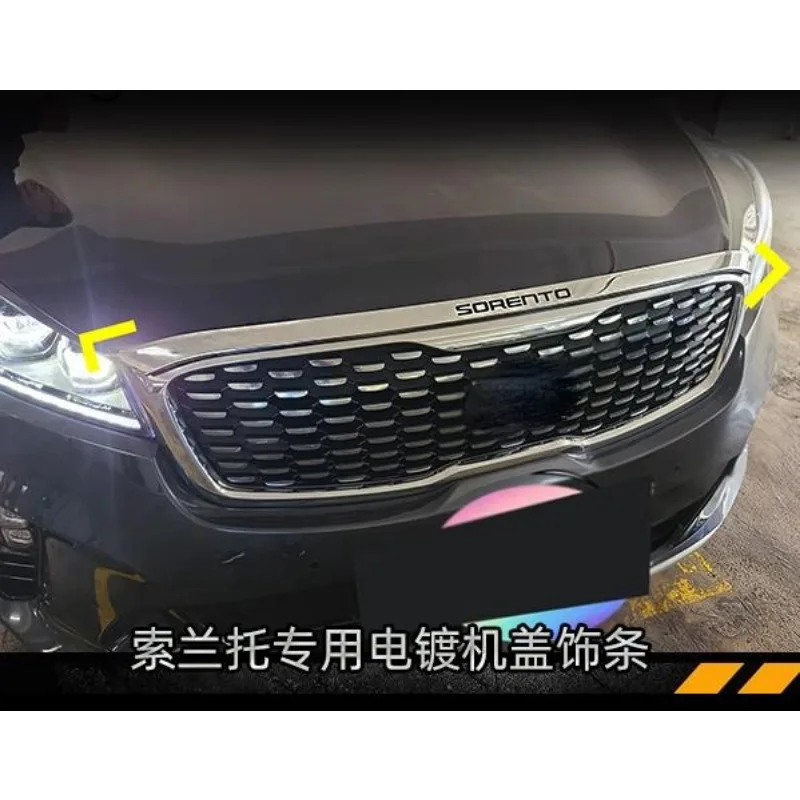 ABS Chrome Engine Lid Cover Trim Hood Guard For Kia Sorento 2015 2016 2017 2018 2019 2020 accessories car styling 1pc/set