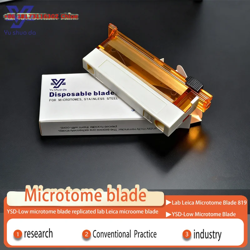 Low-Profile 35° Medical Microtome Blade Stainless Steel 80×8 mm for Tissue Sectioning