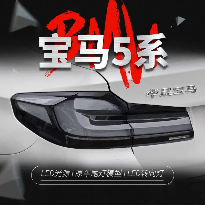 

LED Taillight Assembly For 5 Series G38 20 17-20 22 Upgrade G30 LCI Lights Blue DRL Turn Signal Running Light