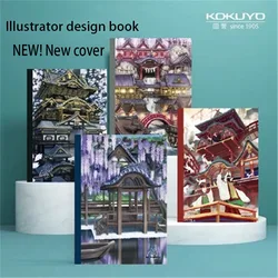 4Pcs New Limited Japanese Kokuyo Illustrator Design Notebook Prologue and Wind Fantasy Limited Soft Surface Glue Nail Binding