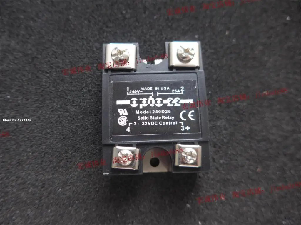 240D25 IGBT Leistungsmodul