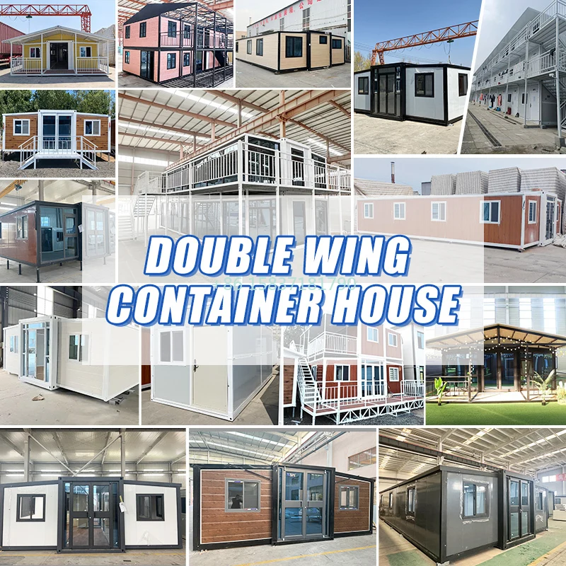 Conteneur plat extensible à Double aile, conteneur préfabriqué pliable, maison de sécurité coupe-vent à bas prix