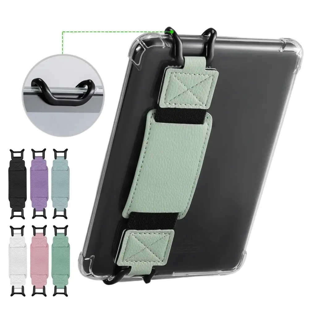 PU Leather Secure Hand Strap Versatile Anti Drop eReader Holder for Kindle/Kobo/Voyaga/Lenovo/Sony 6-8