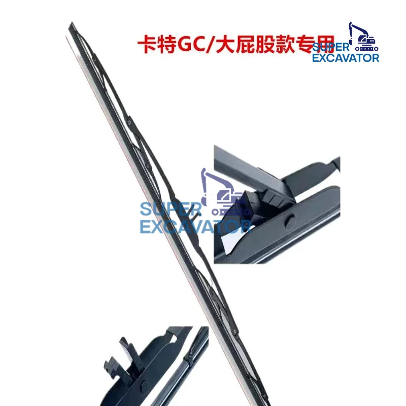 For Caterpillar cat E306 307 312 320 329 339 349BCD Wiper arm blade rain wiper assembly Excavator Parts