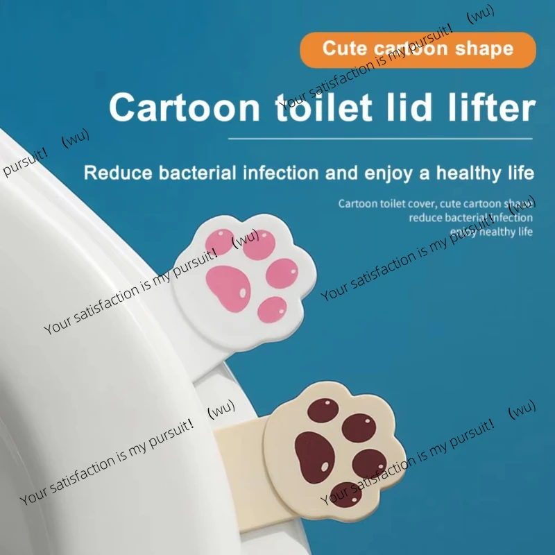 

2 toilet lid openers, anti-dirty handles. Material: PP