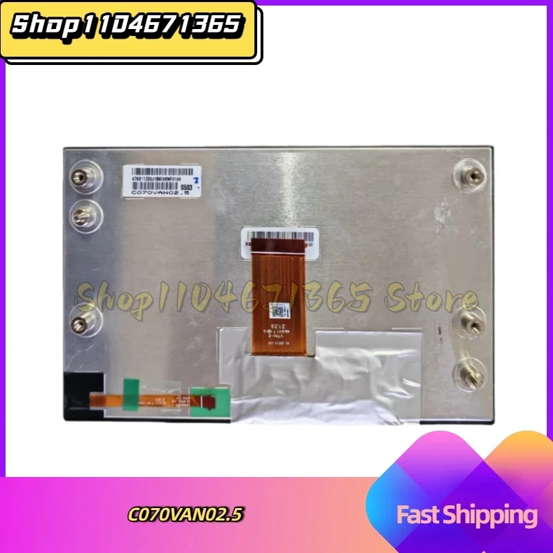 C070VAN02.5 7 Inch LCD Display Screen Module for Mazda XC9 2018 Car Navigation