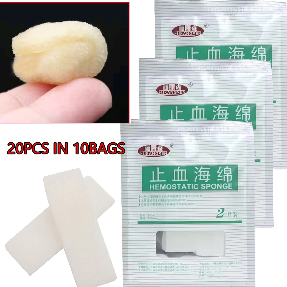 10/20Pcs Trauma Oral Hemostasis First Aid Wound Care Sponge Medical Hemostatic Sponge