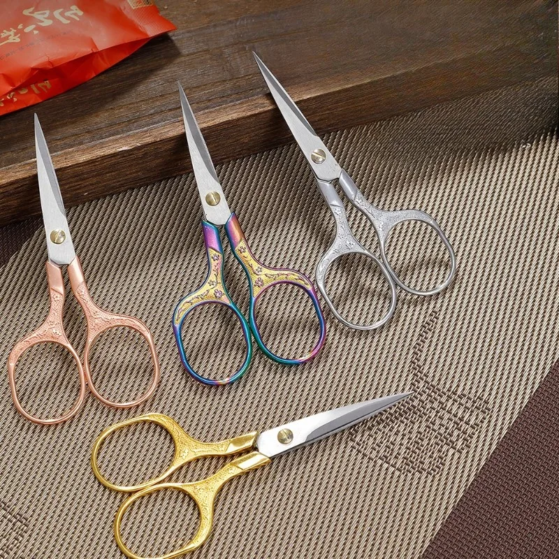 Retro Plum Blossom Scissors Stainless Steel Household Scissors Window Decoration Embroidery Scissors Craft Office Small Scissors