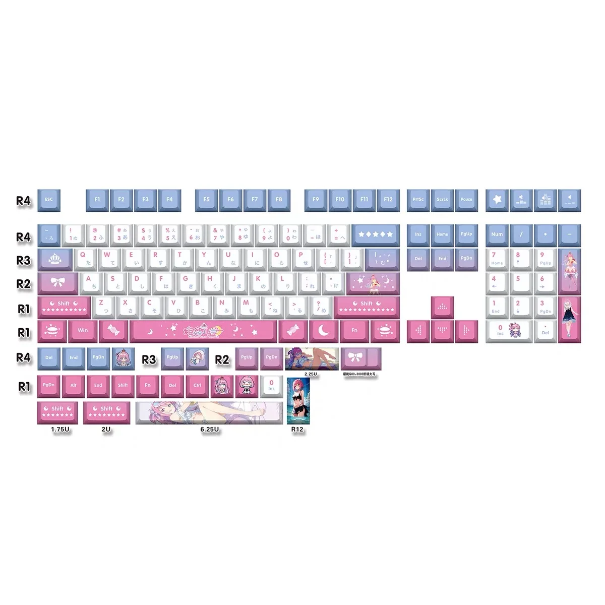 Imagem -06 - Teclas Shimemori Luna Keycaps Pbt Vtuber Hololive Chave Capa Sublimação de Tinta Cereja mx Eixo Interruptor Keycap Teclado Mecânico 132