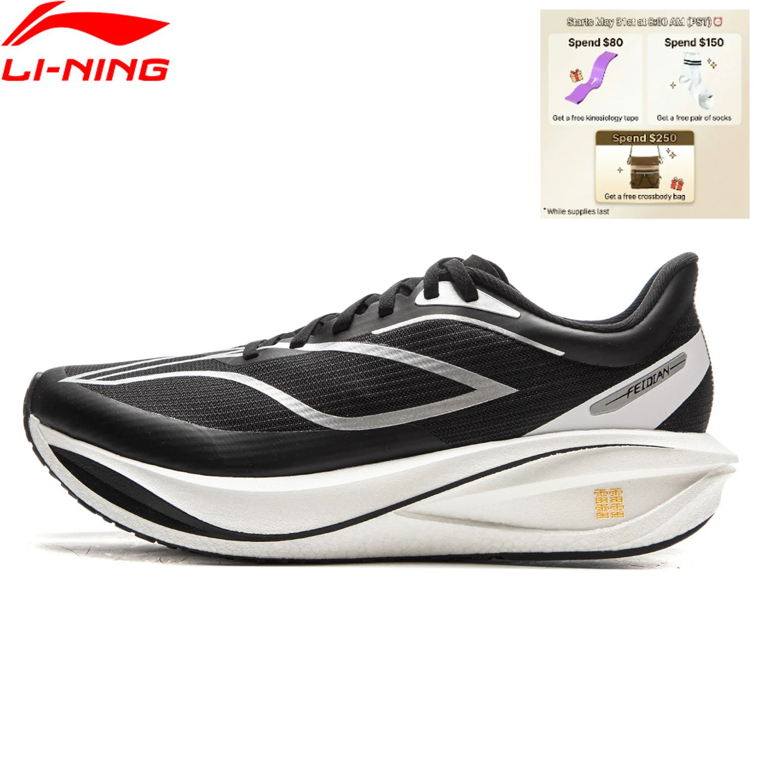 FEIDIAN 5 CHALLENGER」の人気商品一覧 | 安い商品を通販サイトから