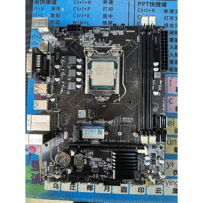 used for HONGSHUO B85 Motherboard LGA1150 Intel 4th Gen i3/i5/i7 E3 V3 DDR3 HDMI DVI VGA USB3.0 Gigabit LAN mATX