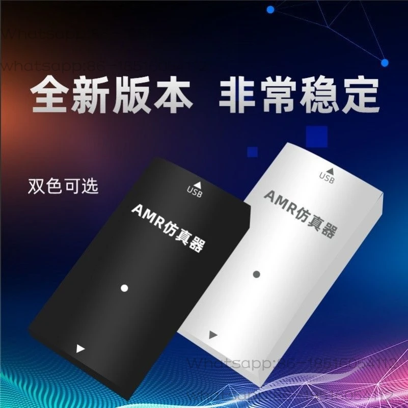 For V11 V9 Upgrade V12 AMR STM32 Burning Emulation Downloader