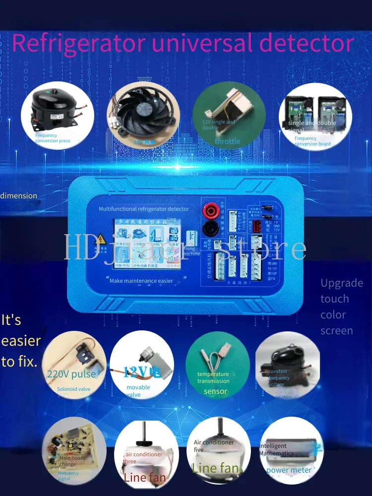 

Refrigerator Frequency Conversion Accessories Kit - Frequency Conversion Detector, Compressor Board, Fan Damper,