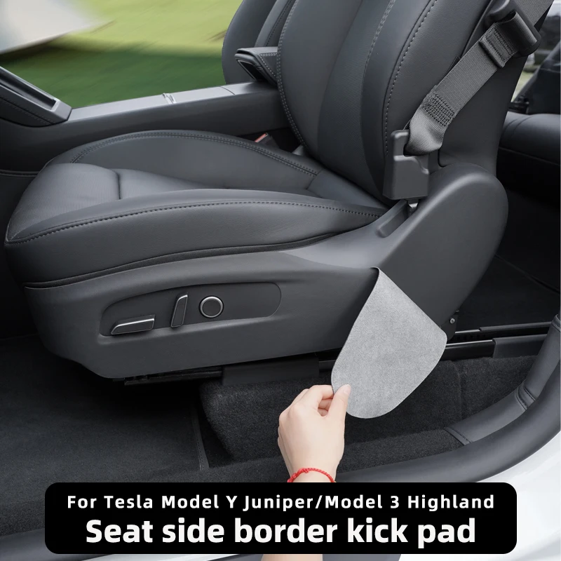 

For Tesla Model Y Juniper Seat Both Side Anti-Kick Pad ,Model 3 Highland seat side protector pad, leather anti dirt pad