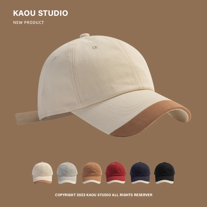 Hat Female Personality Hat Brim Contrast Color  Style Baseball Cap Pure Color All-Matching Casual Men's Peaked Cap Soft Top