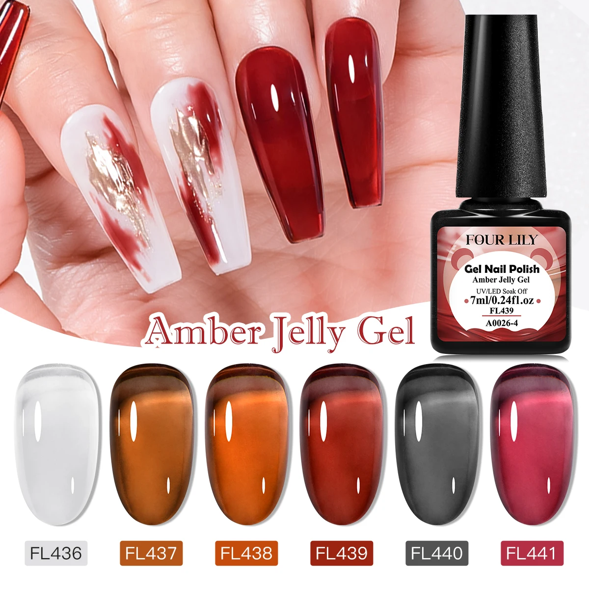 FOUR LILY 6개 젤리 마그네틱 젤 네일 폴리쉬 세트 핑크 레드 브라운 젤리 투명 젤 매치드 캣 마그네틱 젤 키트 매니큐어