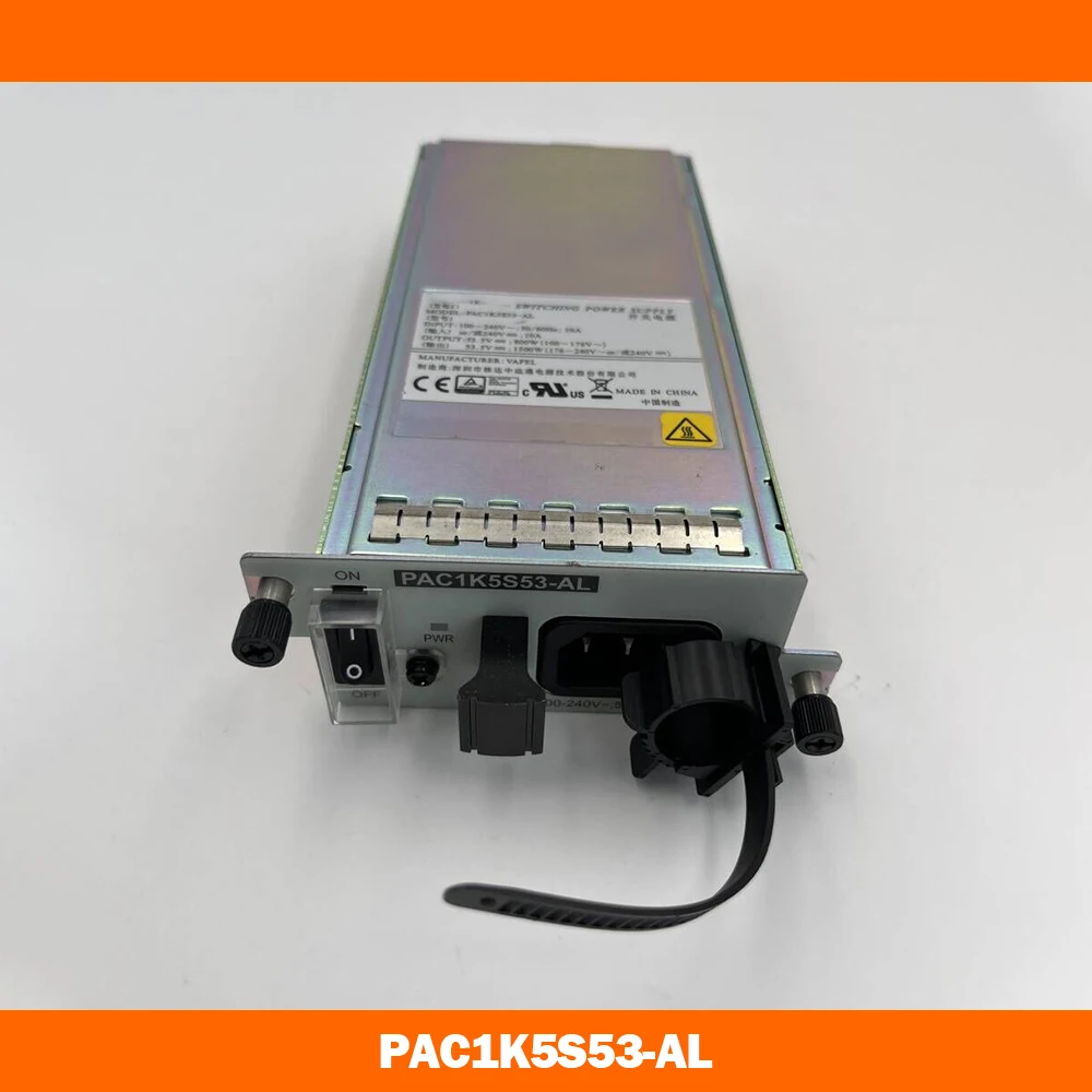 For VAPEL Power Module PAC1K5S53-AL