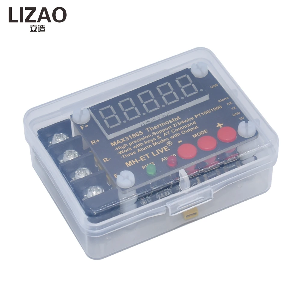 LIZAO MAX31865 High Precision Thermostat Module, Supports PT100/PT1000 2/3/4-Wire, 3 Alarm Modes with Serial Port Debugging
