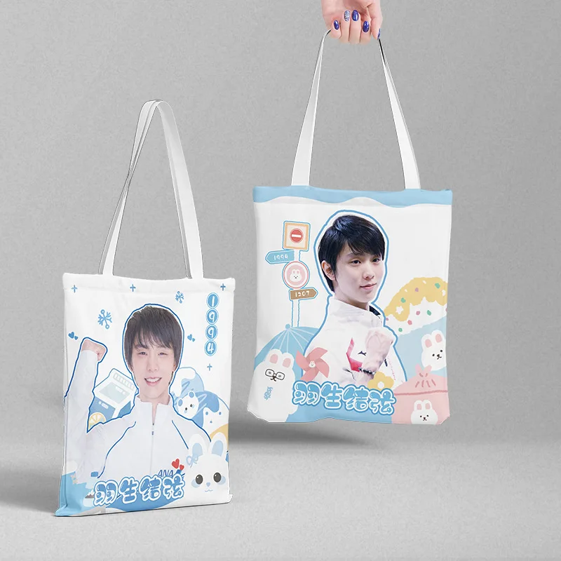 New Yuzuru Hanyu Figure Printed Canvas Bag Figure Skating Champion Shoulder Handbag Shopping Bag Accessories Gift