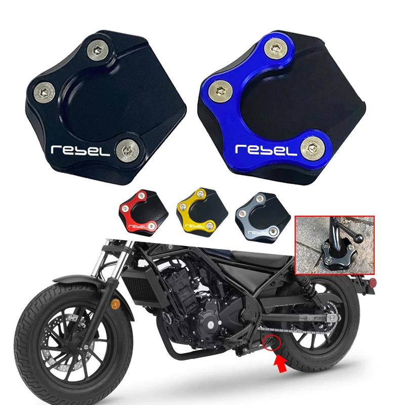 

Подставка для мотоцикла, боковая подставка для ног, боковая подставка, удлинитель, опорная пластина для Honda REBEL CMX 300 CMX 500 Rebel 500 250 Rebel 300