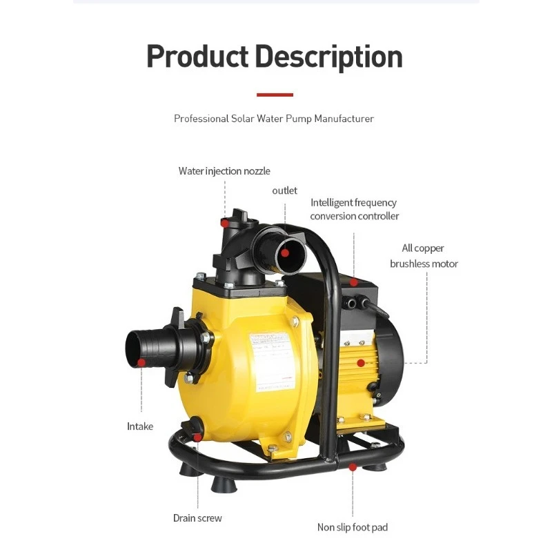 Solar Water Pump 72V Variable Frequency High Lift Large Flow DC Brushless MPPT Pump For Farm Garden Irrigation