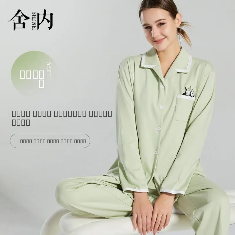 yuezi-–-vetements-en-pur-coton-pour-hommes-ensemble-de-vetements-de-maison-longs-design-de-poitrine-saison-d'automne-vetements-confortables