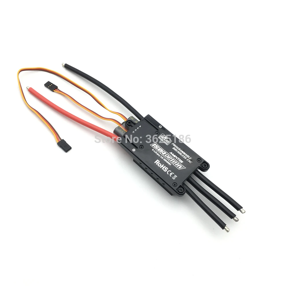 150A UAV Electronic Governor High Voltage Brushless ESC 5-12s Voltage for JP 70mm 90mm 105mm 120mm EDF