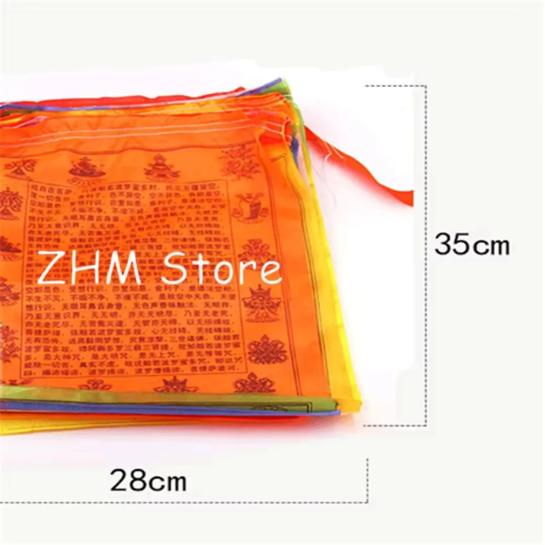 Silk Tibetan Buddhist Prajna Paramita Sutra Prayer Flags Colorful Print 6 Meters Long 21 Pieces per String Religious Script Flag