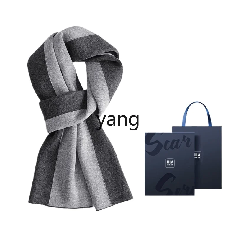 

LMM scarf autumn and winter warm scarf for boyfriend dad birthday gift gift box