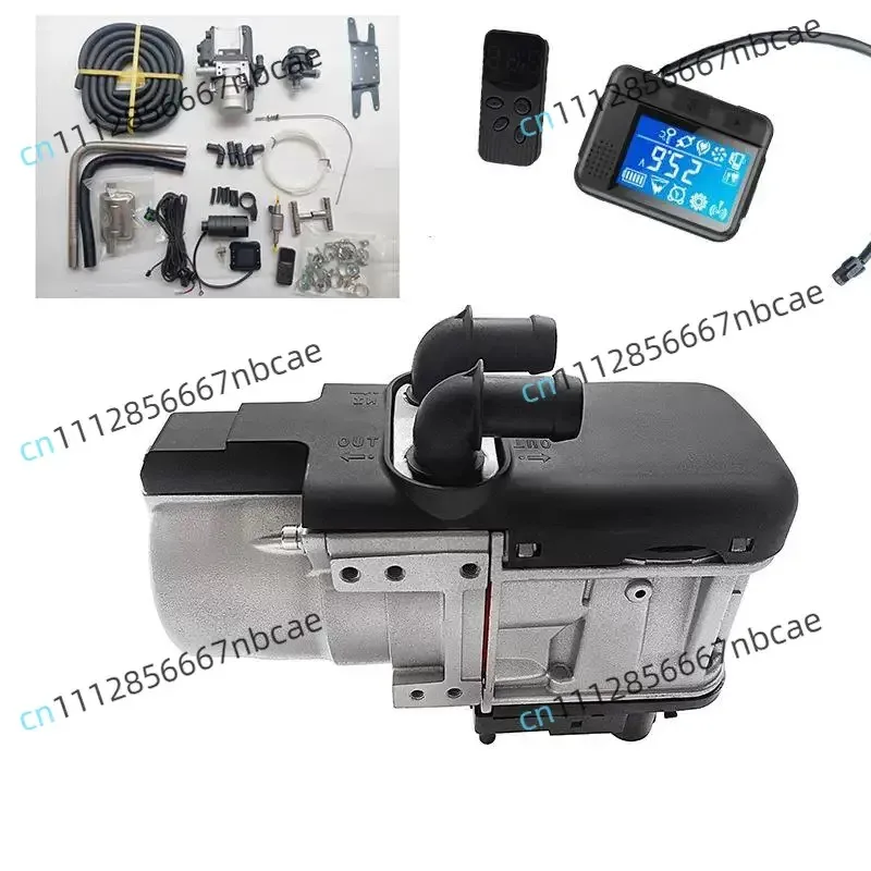 12V brushless plumbing parking heater 5KW diesel universal engine antifreeze preheated water tank boiler