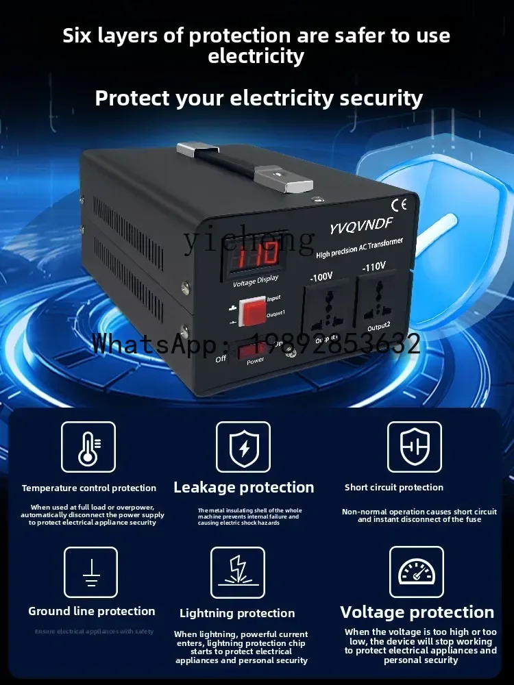 A1  pure copper 220V to 110V transformer high-power power conversion, 110V to 220V conversion in the United States, Japan
