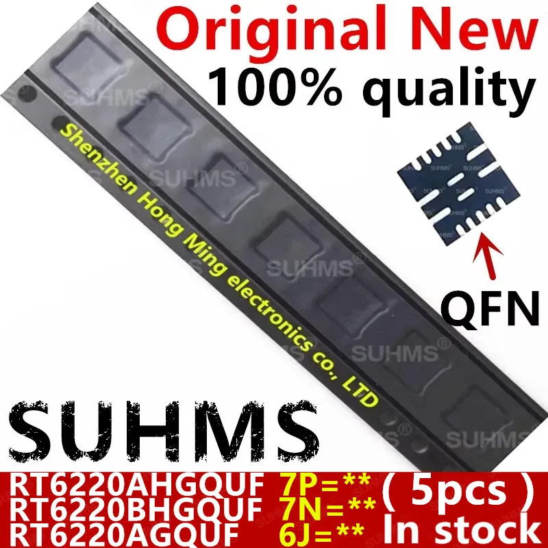 新規rt6220ahgquf rt6220a 7p = 3h 7p = 5 pcs rt6220bhgquf rt6220b,7n = 3a 7n rt6220agquf rt6220a (6j = 3f 6j) Qfn-16