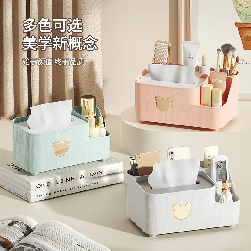 Light Luxury Multifunctional Napkin Box Household Living Room Tissue Box Desktop Paper Extraction Coffee Table Remote Storage Fa