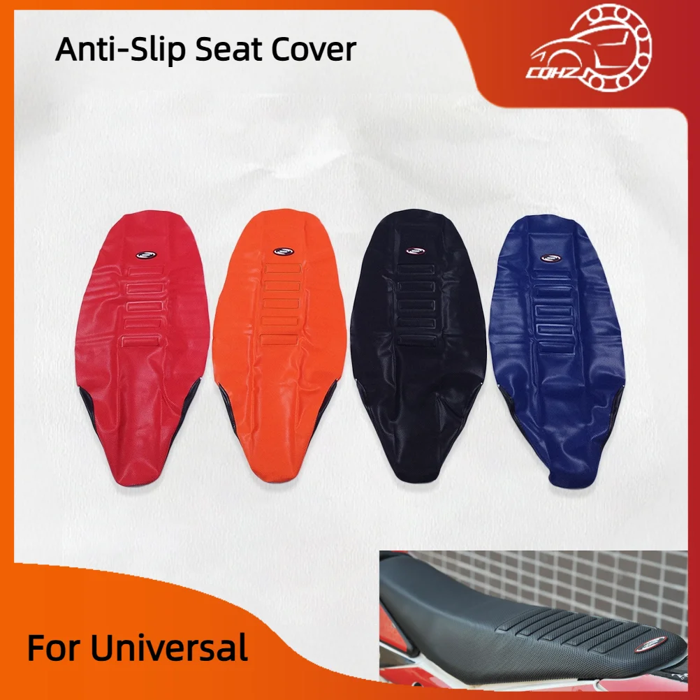 

Motorcycle Diamond Pattern Anti-slip High Elasticity Waterproof Universal Rubber Seat Cushion Covers For Off Road Dirt Bike