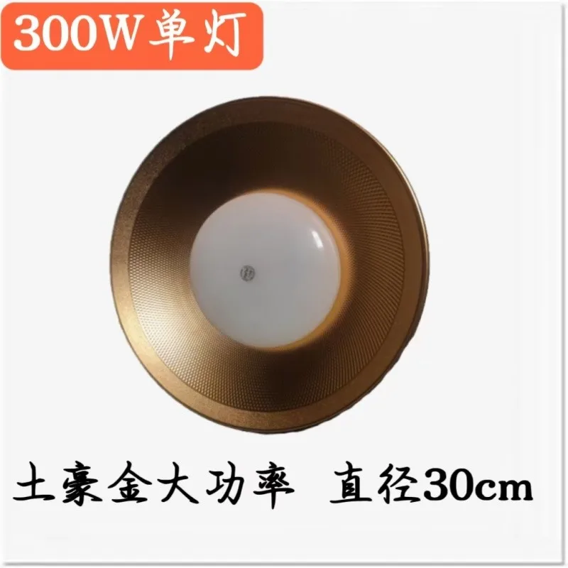 High Power LED High Bay Light Factory Workshop Lighting Led Chandelier Warehouse Ceiling Light