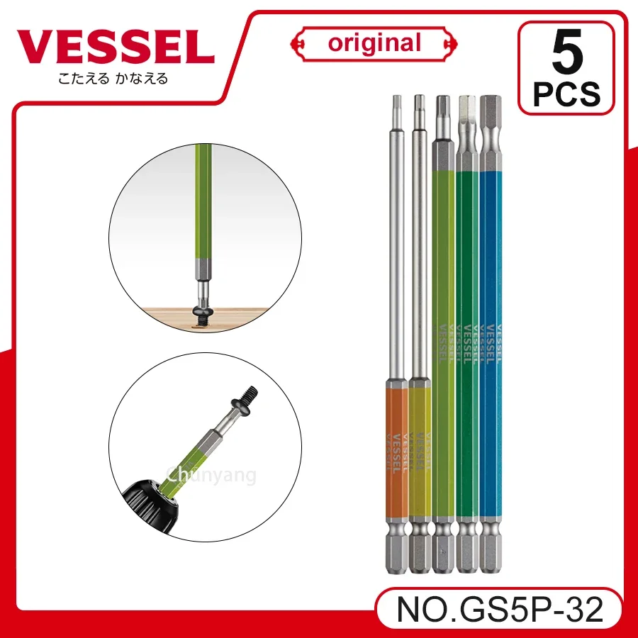 

VESSEL Франшиза Batch Head No GS5P-32 GSH, шестигранные магнитные биты с одной головкой, шестигранные сверла, японские инструменты