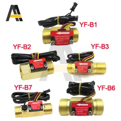 G1/2 Flow Sensor DC Water Flow Sensor Switch For Flow Meter Water Sensor 5-18V ≤1.75MPa Copper Shell Hall Flow Meter YF-B1 YF-B3