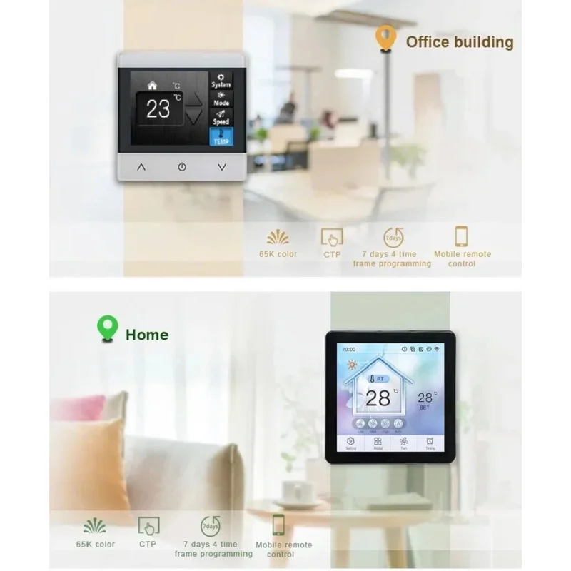 Dwin 4 بوصة WIFI ترموستات 480*480 16.7M ألوان نموذج IPS شاشة RS485 TC040C11U04/W04