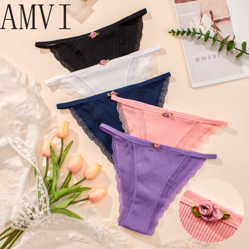 

4pcs Cotton Solid Color Women's Underwear, Cool And Breathable Women's Panties, Summer Soft And Comfortable Sexy Girls Thongs