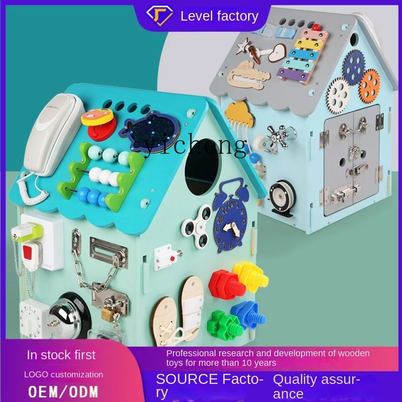 YY Children's Early Education Busy Box Unlocking Dressing Percussion Piano Concentration Training Toys