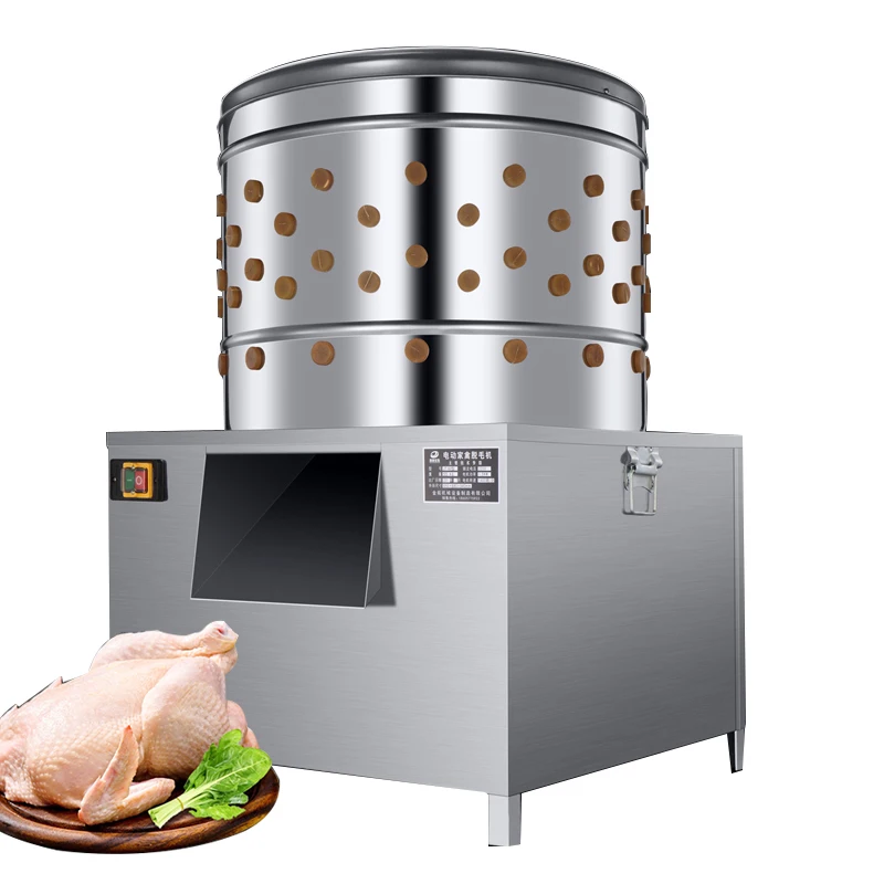 

Stainless Cover with 1.5kw Large Volume Poultry Chicken Feather Cleaning Plucker Machine Chicken Feather Removal Machine