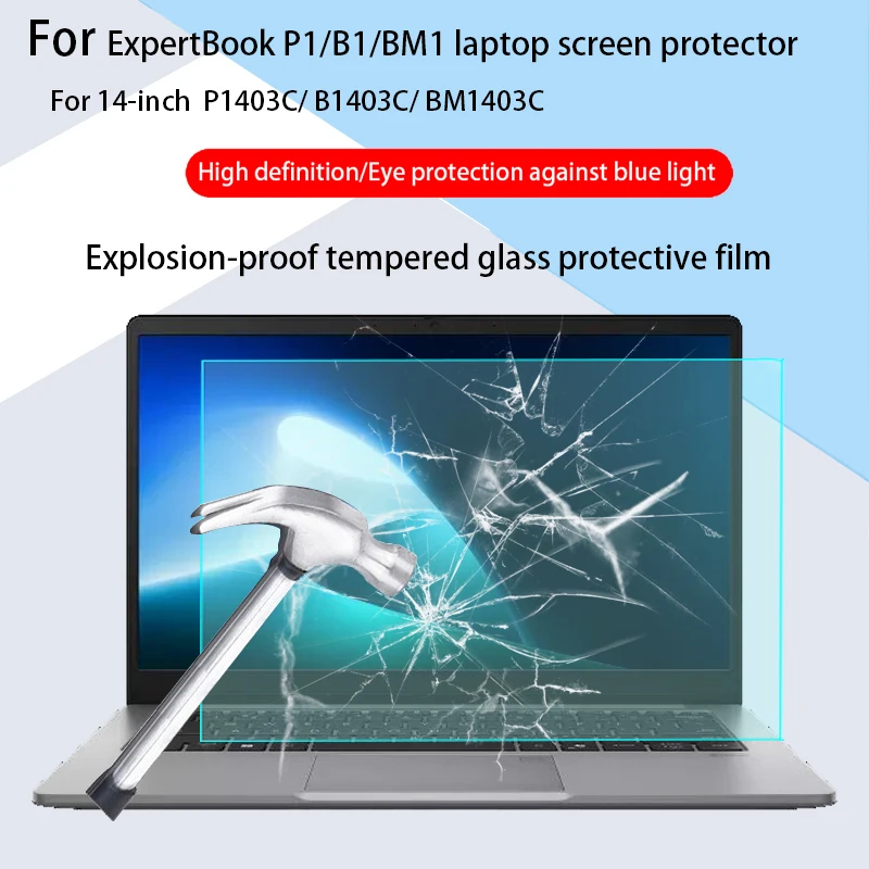 For ASUS ExpertBook P1/B1/BM1 computer screen protector 14-inch P1403/B1403/BM1403 notebook privacy protection film anti-scratch