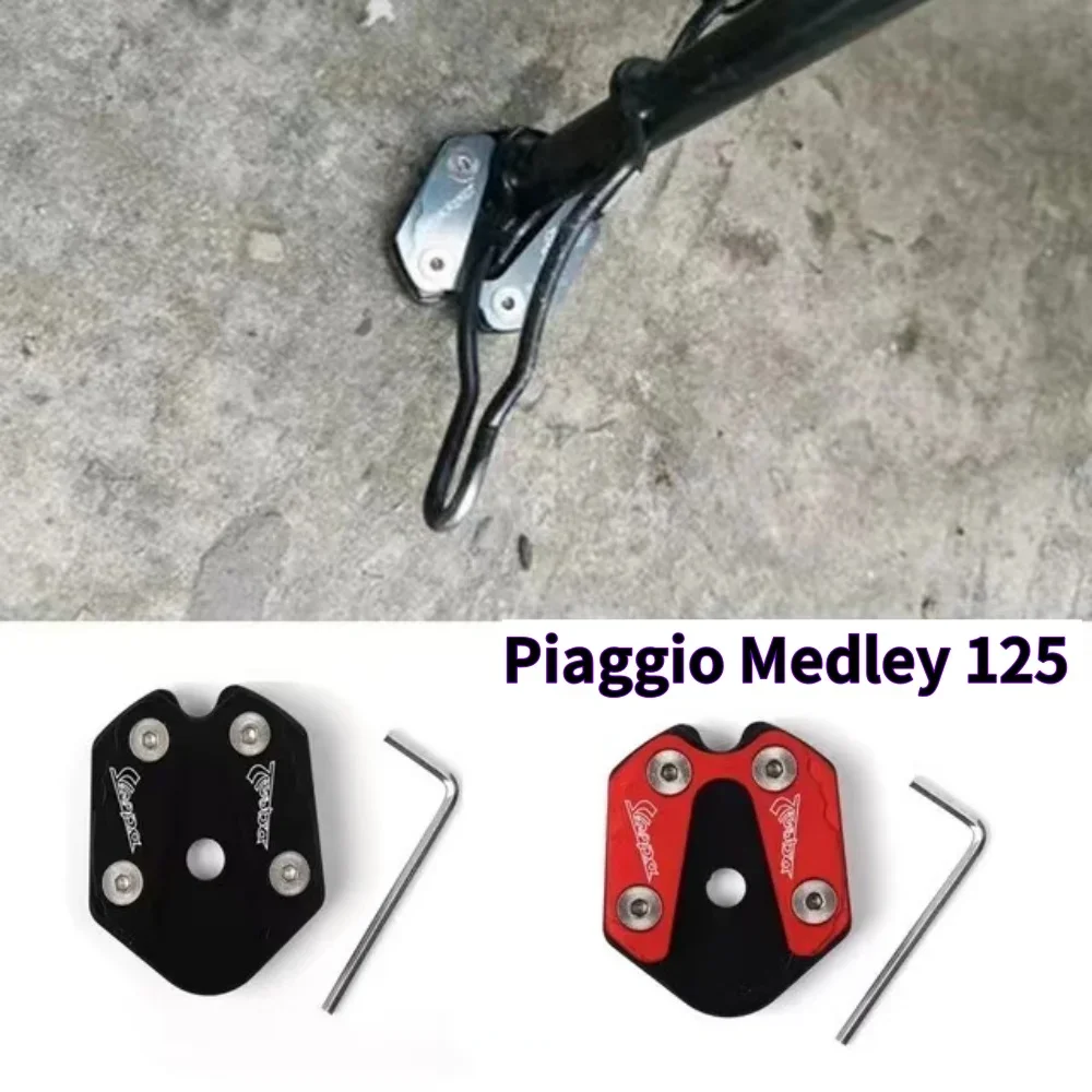 For Piaggio Medley 125 Medley125 Alloy Foot Pad Side Stand Enlarge Kickstand Piaggio Medley 125 Medley125