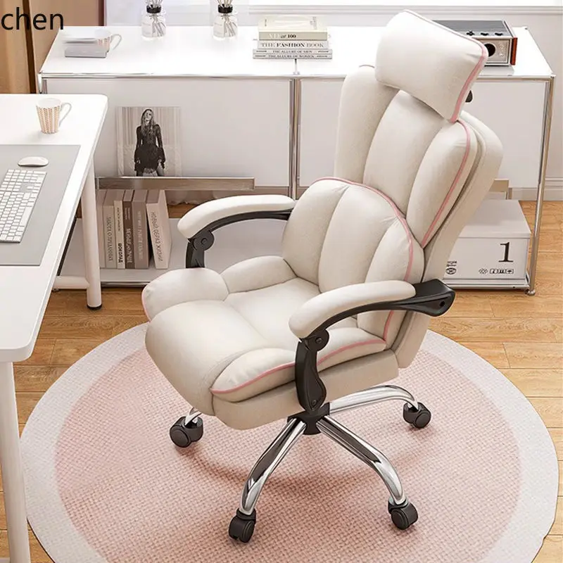 

HXL computer gaming chair office backrest swivel chair dormitory desk chair